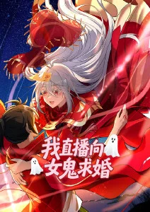 星际迷航：神秘彼岸